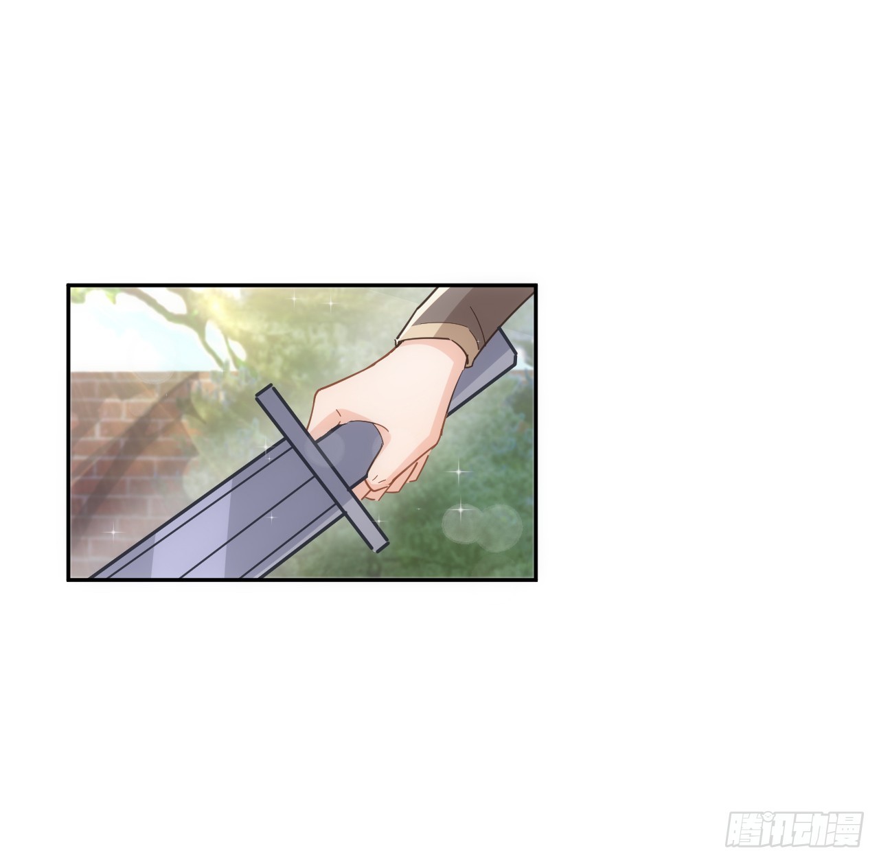 《海王的恋爱法则》58话 进展 第5页
