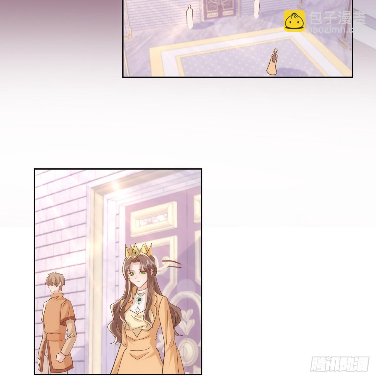 《海王的恋爱法则》57话 留下来吧 第14页