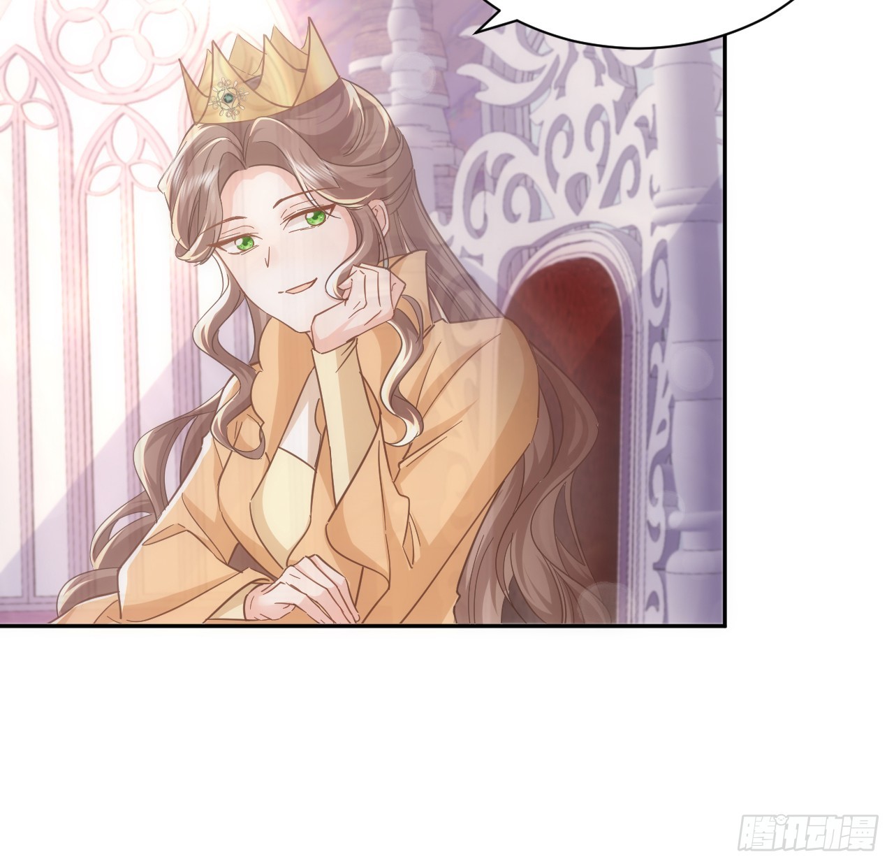 《海王的恋爱法则》57话 留下来吧 第6页