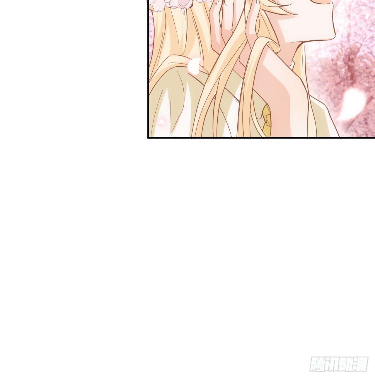 《海王的恋爱法则》60话 如此耀眼的他们 第25页