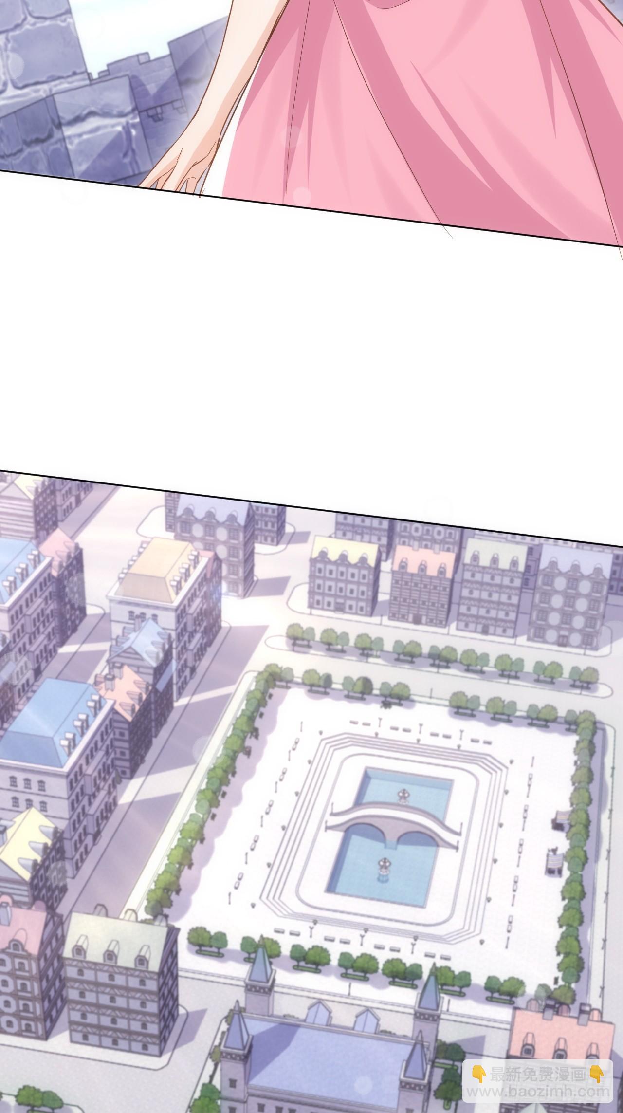 《海王的恋爱法则》63话 一脸的无辜 第4页