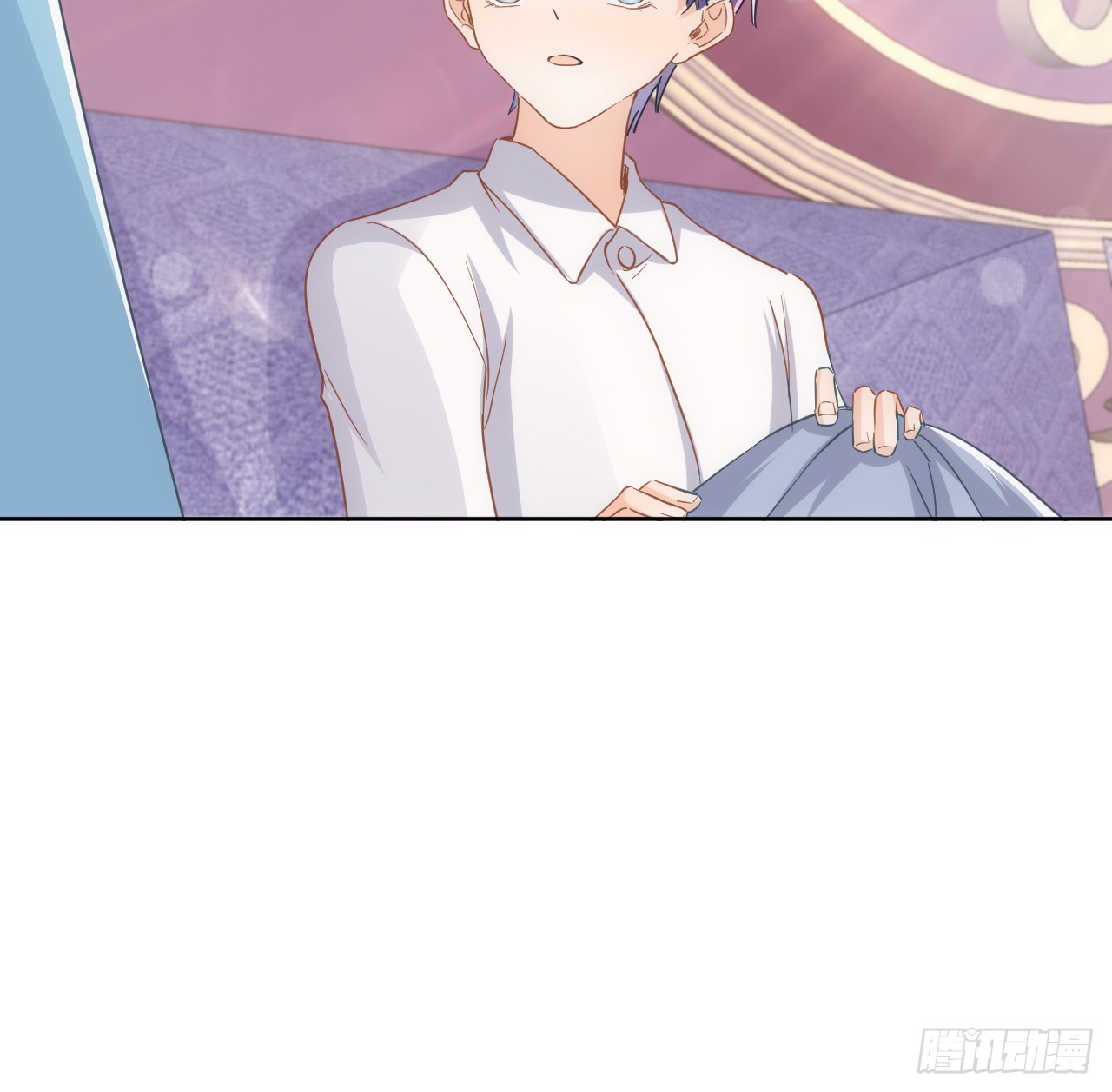 《海王的恋爱法则》61话 霍尔斯的告白 第35页