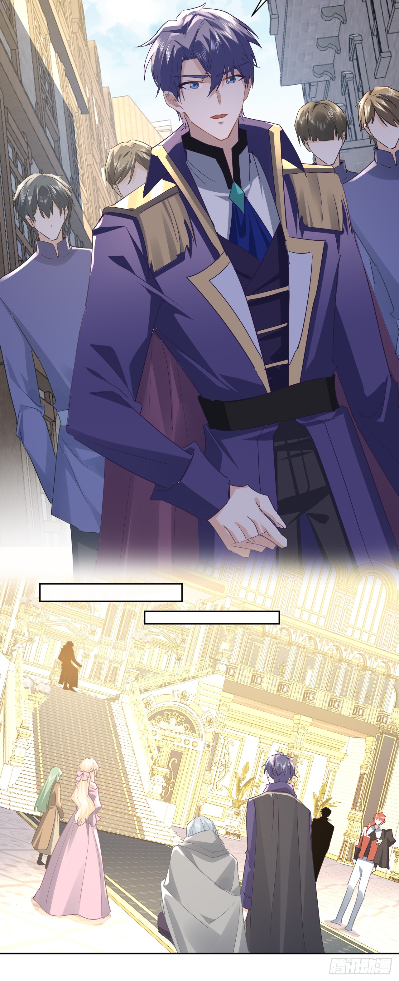 《海王的恋爱法则》72话你们很棒！ 第14页