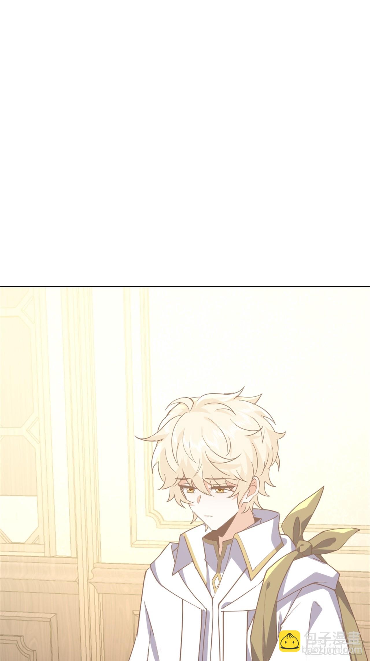 《海王的恋爱法则》77话 苦肉计 第3页
