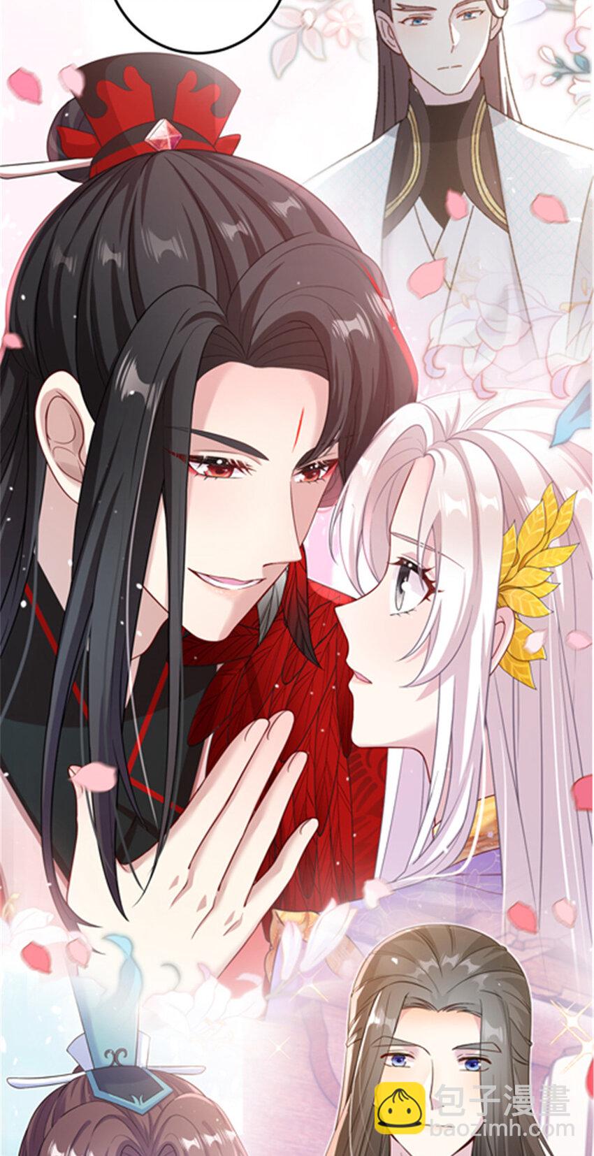 《女尊每天都在被美男迫害》预告 预告 第17页