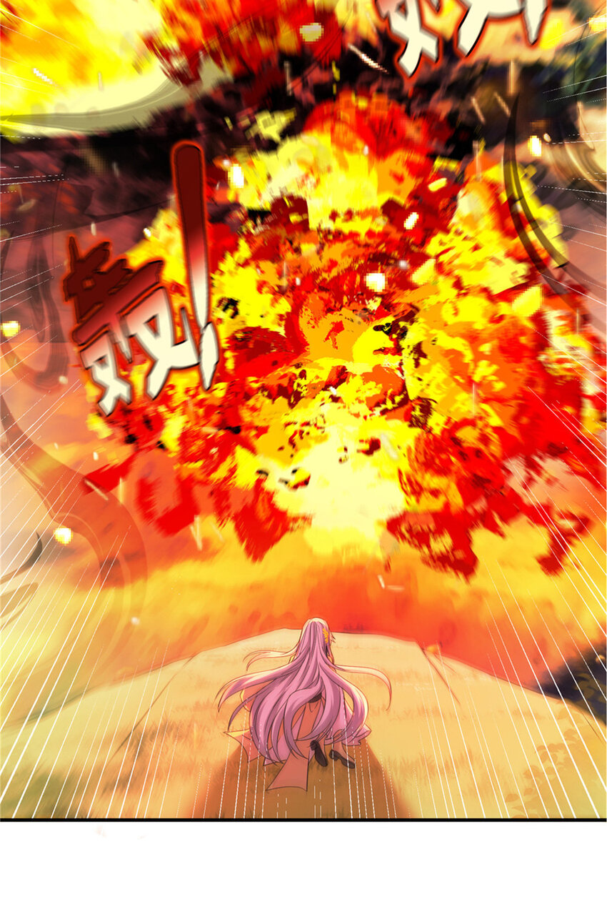 《女尊每天都在被美男迫害》预告 预告 第3页