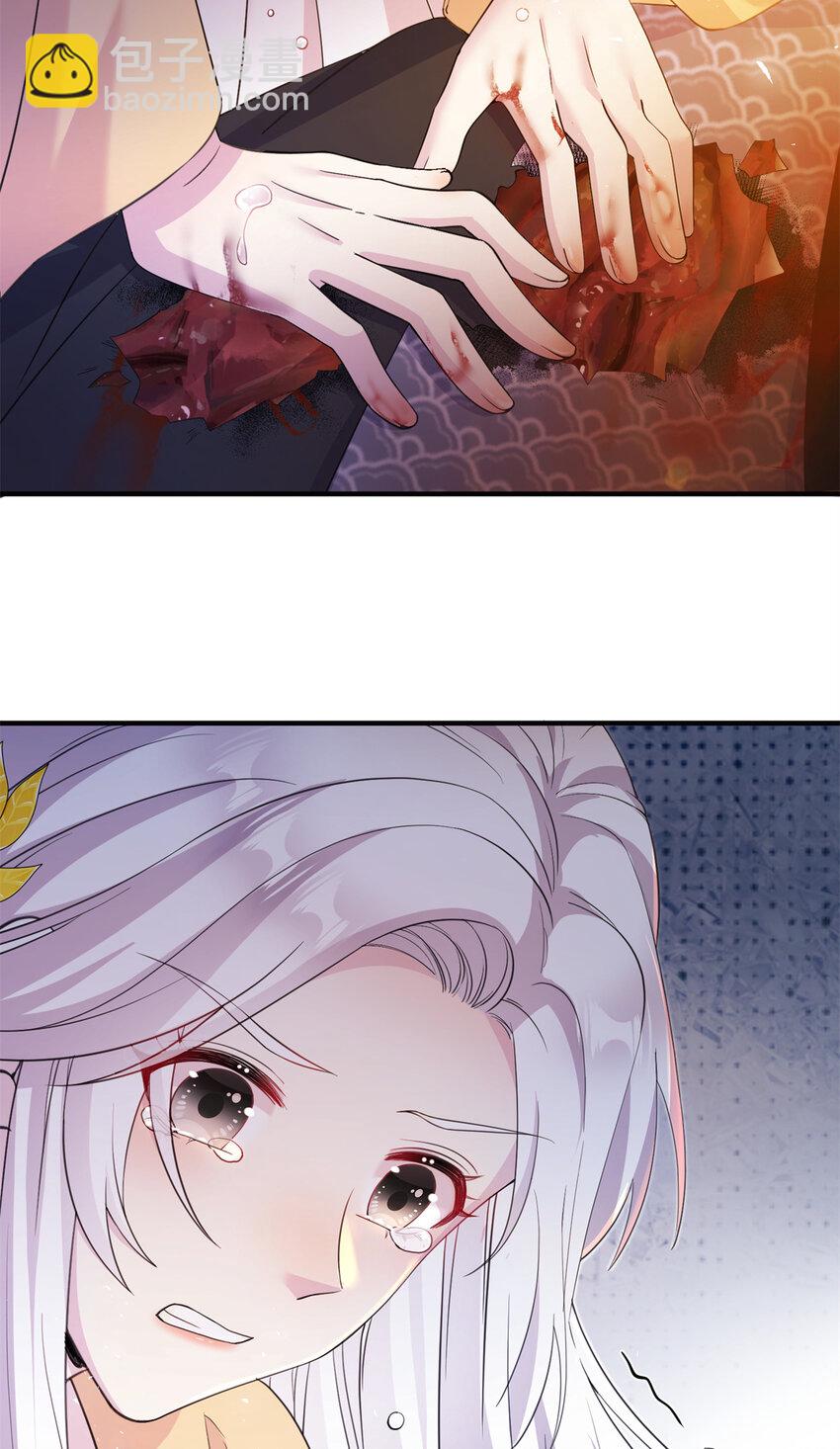 《女尊每天都在被美男迫害》02 对抗绿斑兽 第17页