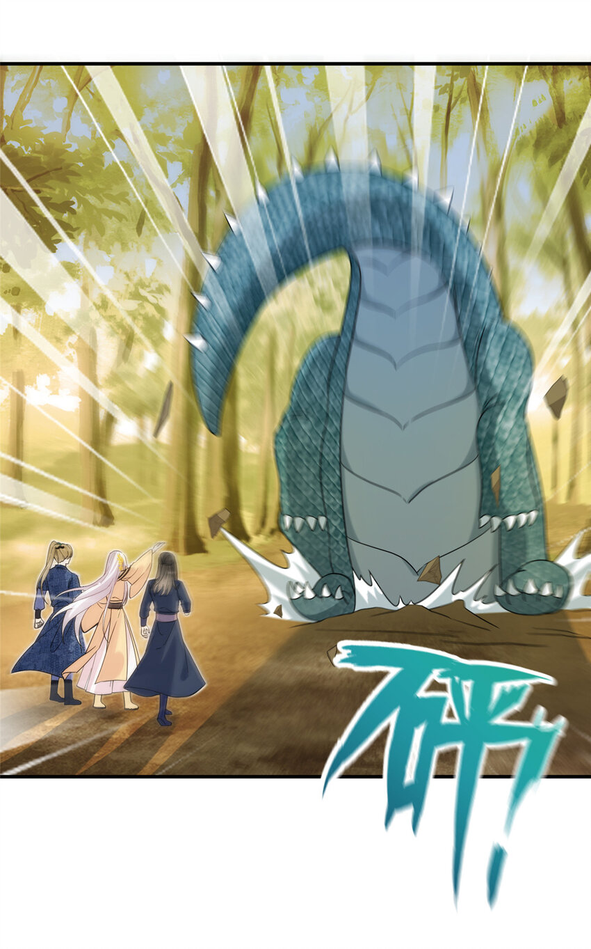 《女尊每天都在被美男迫害》11 我不是修士 第3页