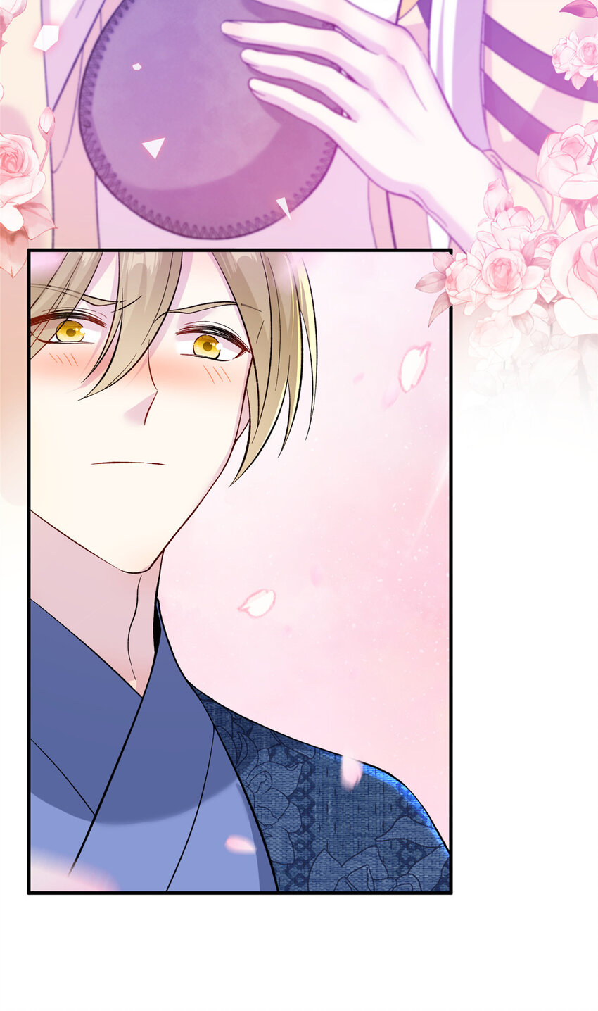 《女尊每天都在被美男迫害》12 自荐枕席 第9页