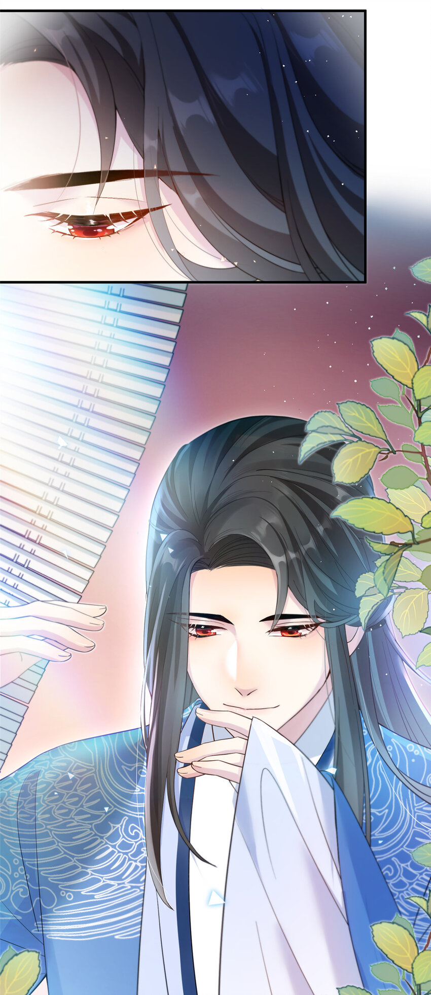 《女尊每天都在被美男迫害》15 路遇病美人 第12页