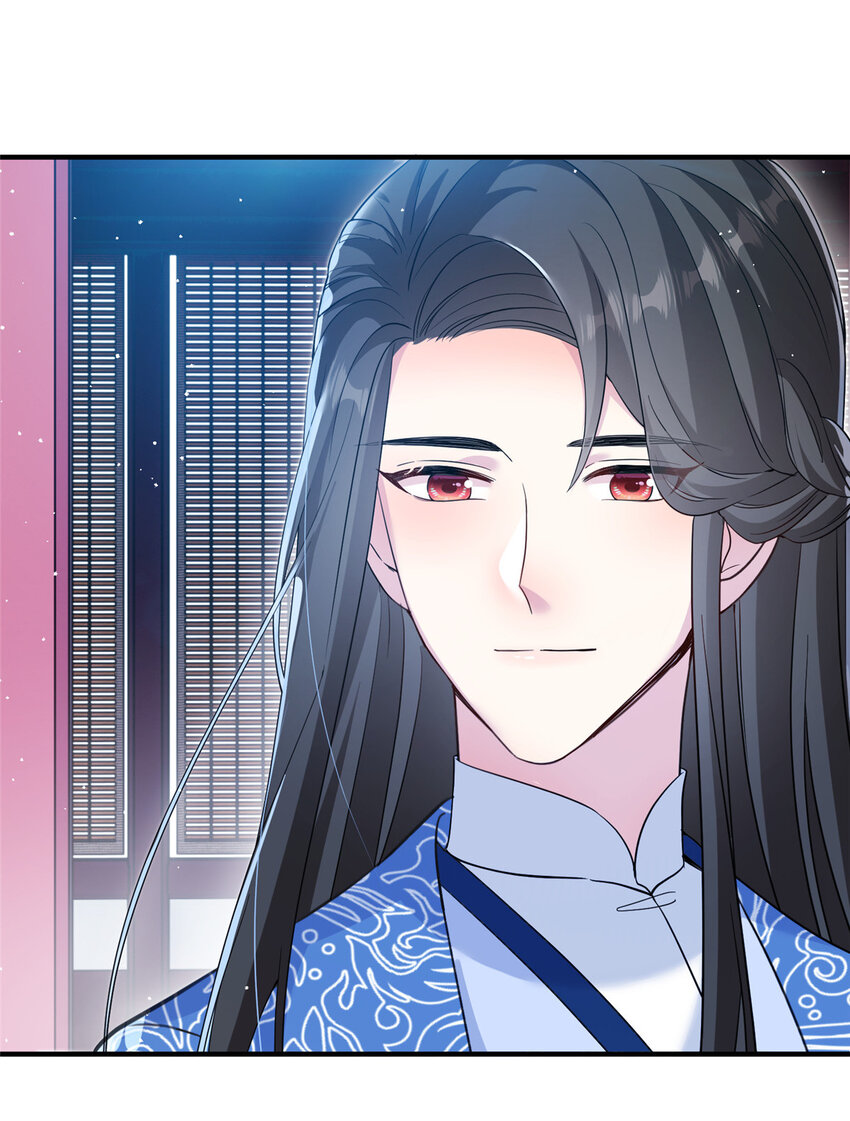 《女尊每天都在被美男迫害》16 争宠进行时 第10页