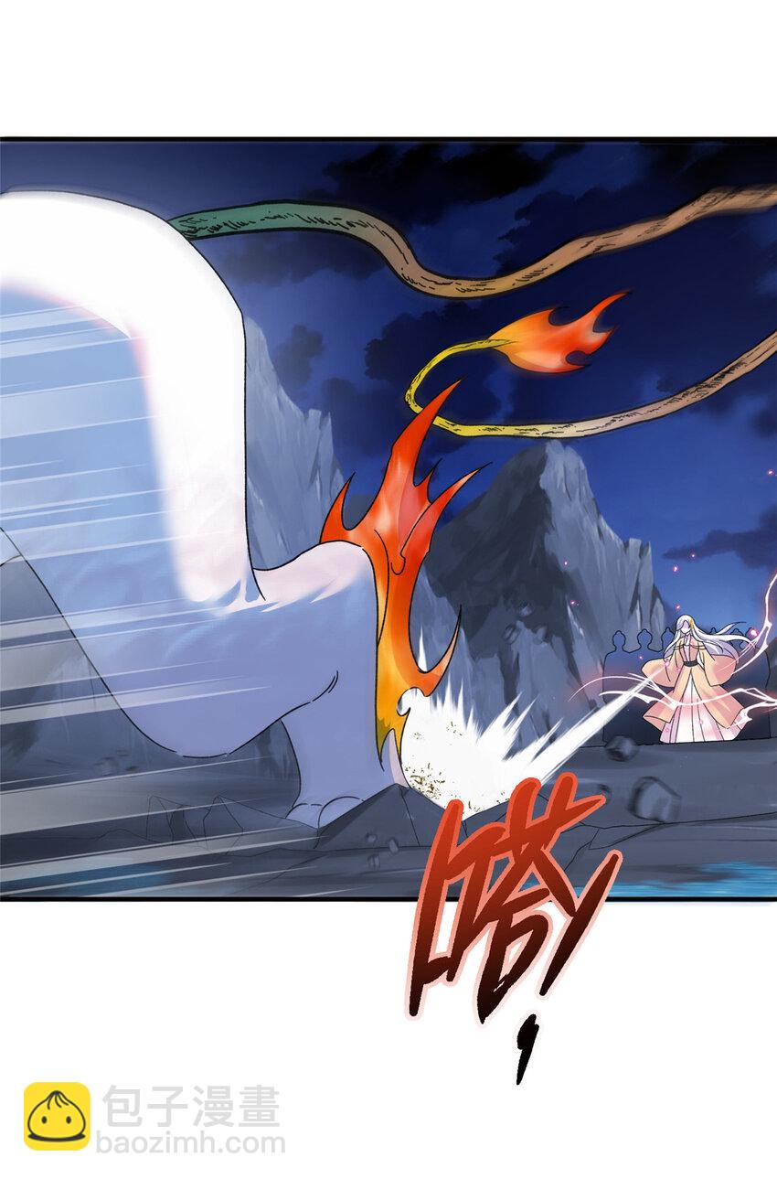 《女尊每天都在被美男迫害》24 狂扁护灵兽 第28页
