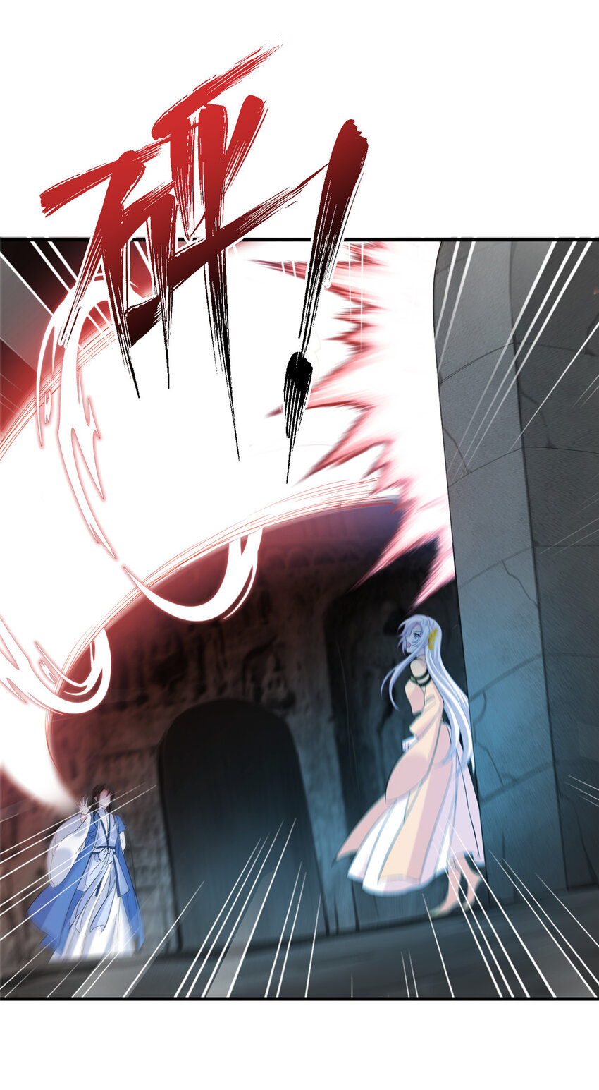 《女尊每天都在被美男迫害》22 炸毛小火鸡 第2页