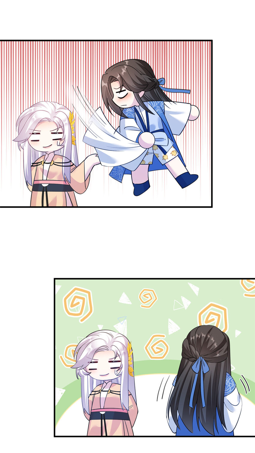 《女尊每天都在被美男迫害》22 炸毛小火鸡 第39页