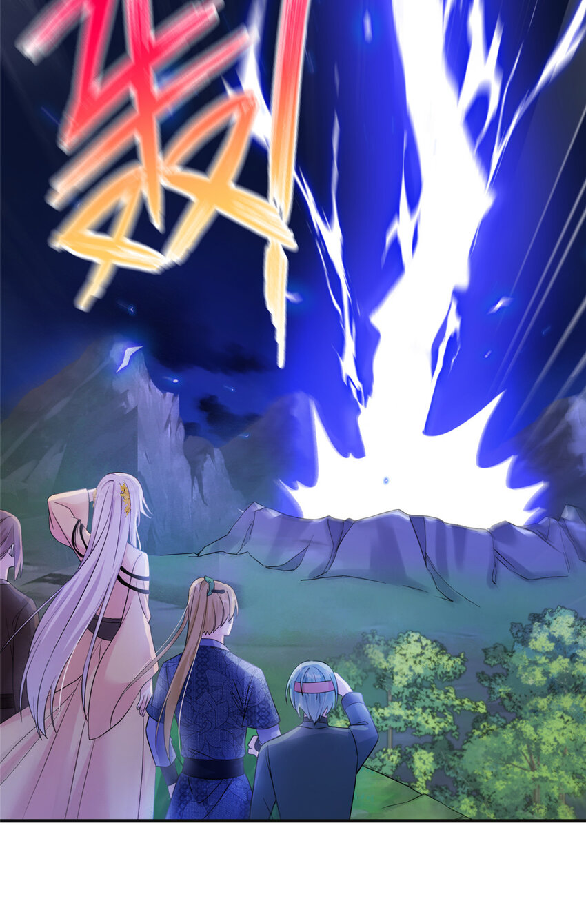 《女尊每天都在被美男迫害》26 解锁天女新身份 第31页