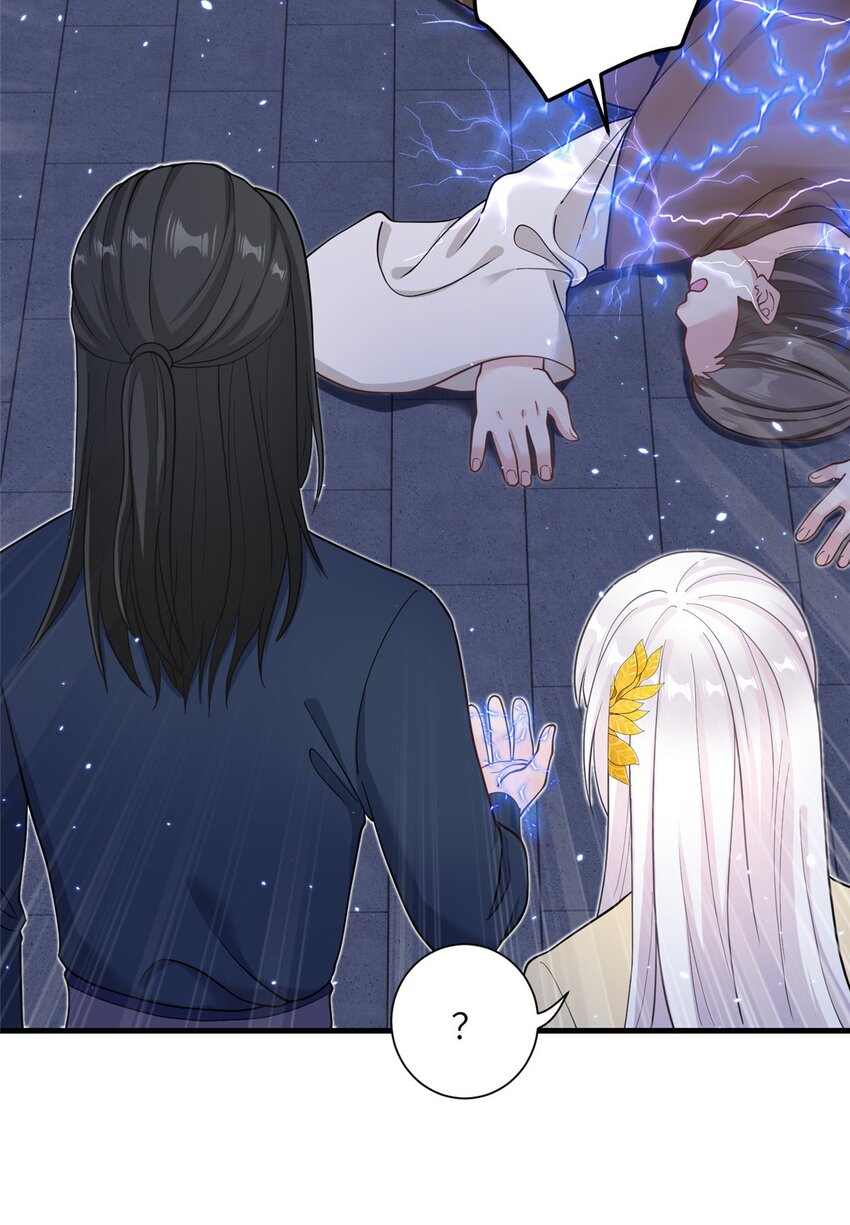 《女尊每天都在被美男迫害》32 大干一场！ 第17页