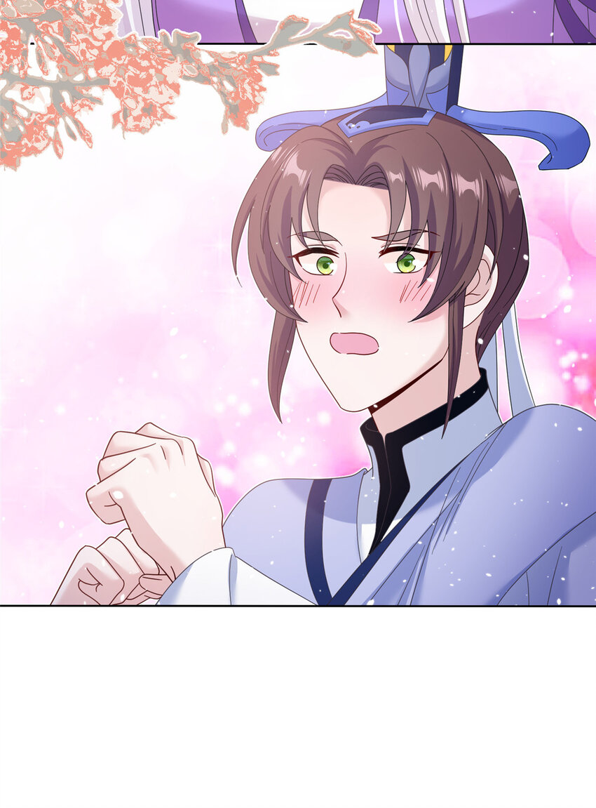 《女尊每天都在被美男迫害》35 两个天女 第29页