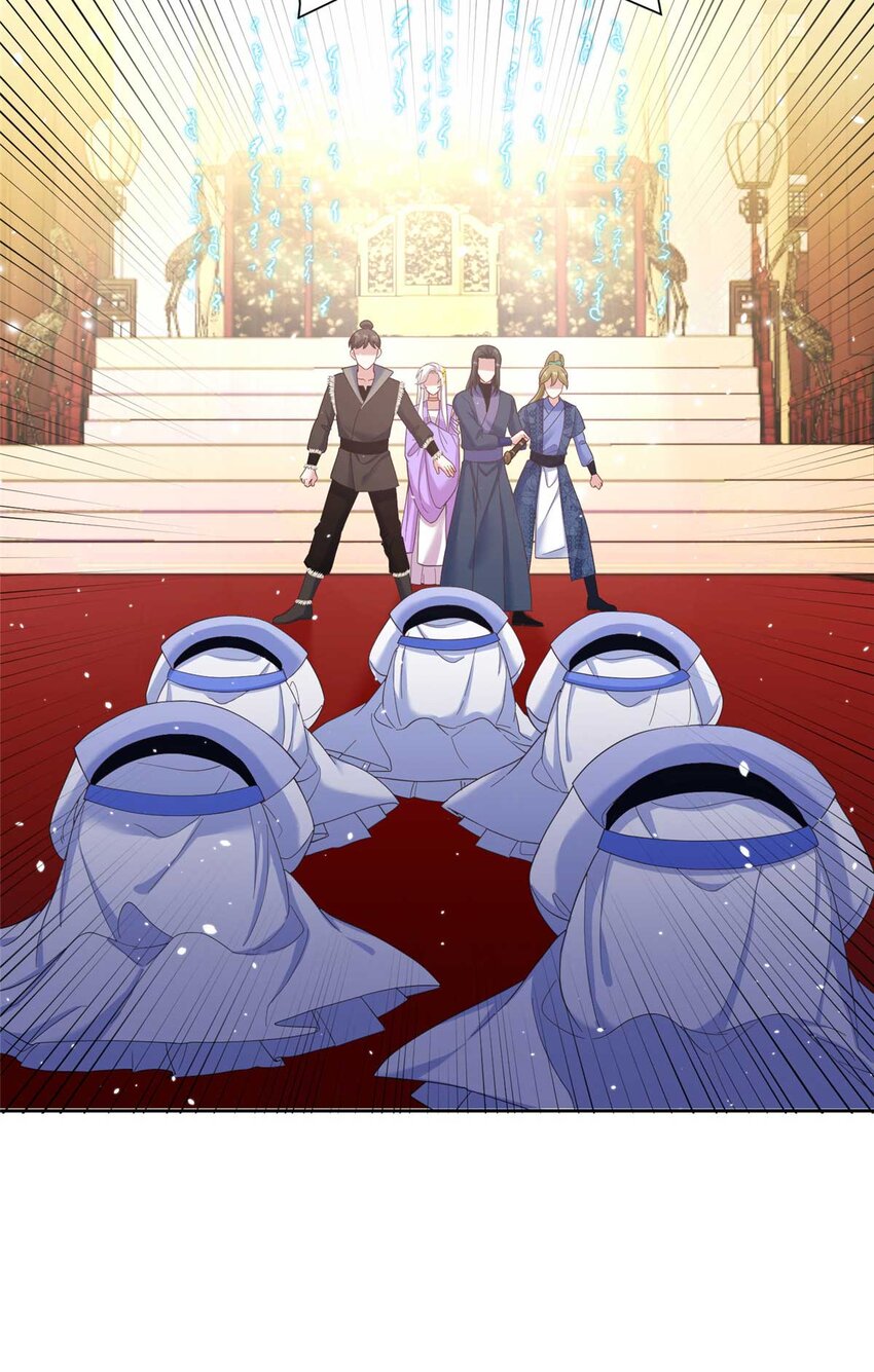 《女尊每天都在被美男迫害》34 验证天女身份 第9页