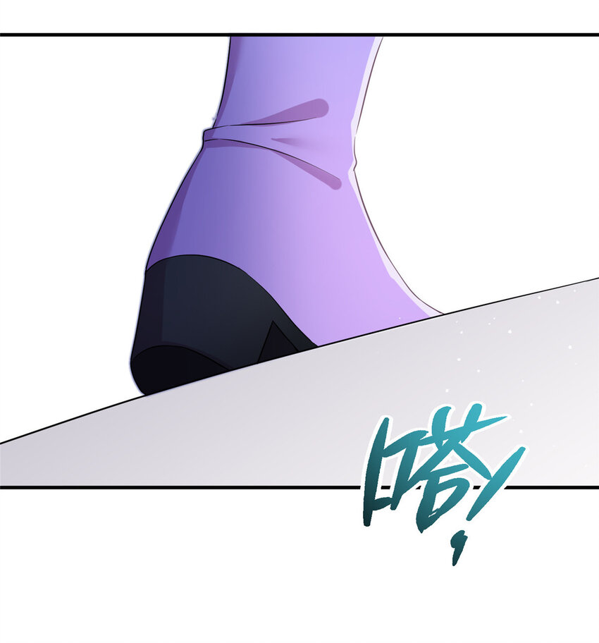 《女尊每天都在被美男迫害》33 前往承天阁 第28页