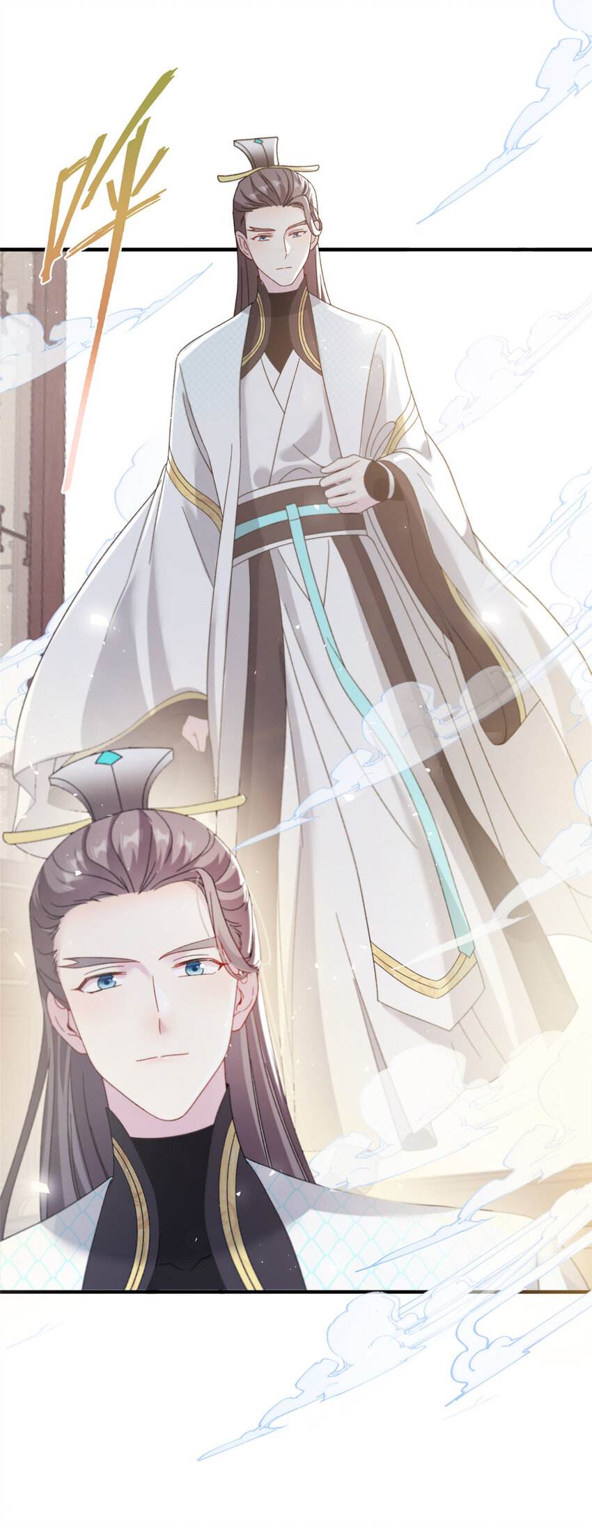 《女尊每天都在被美男迫害》37 财力or技术 第34页