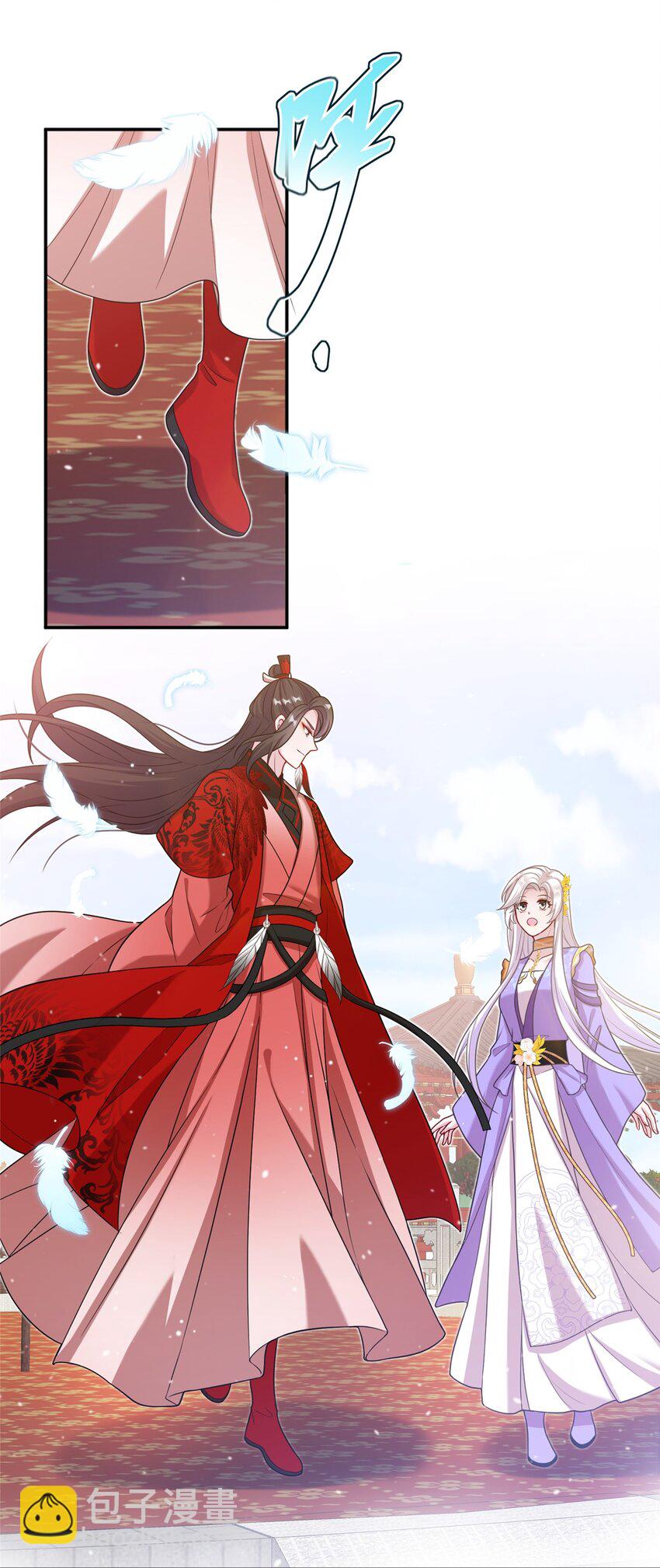 《女尊每天都在被美男迫害》44 开始立契吧！ 第2页