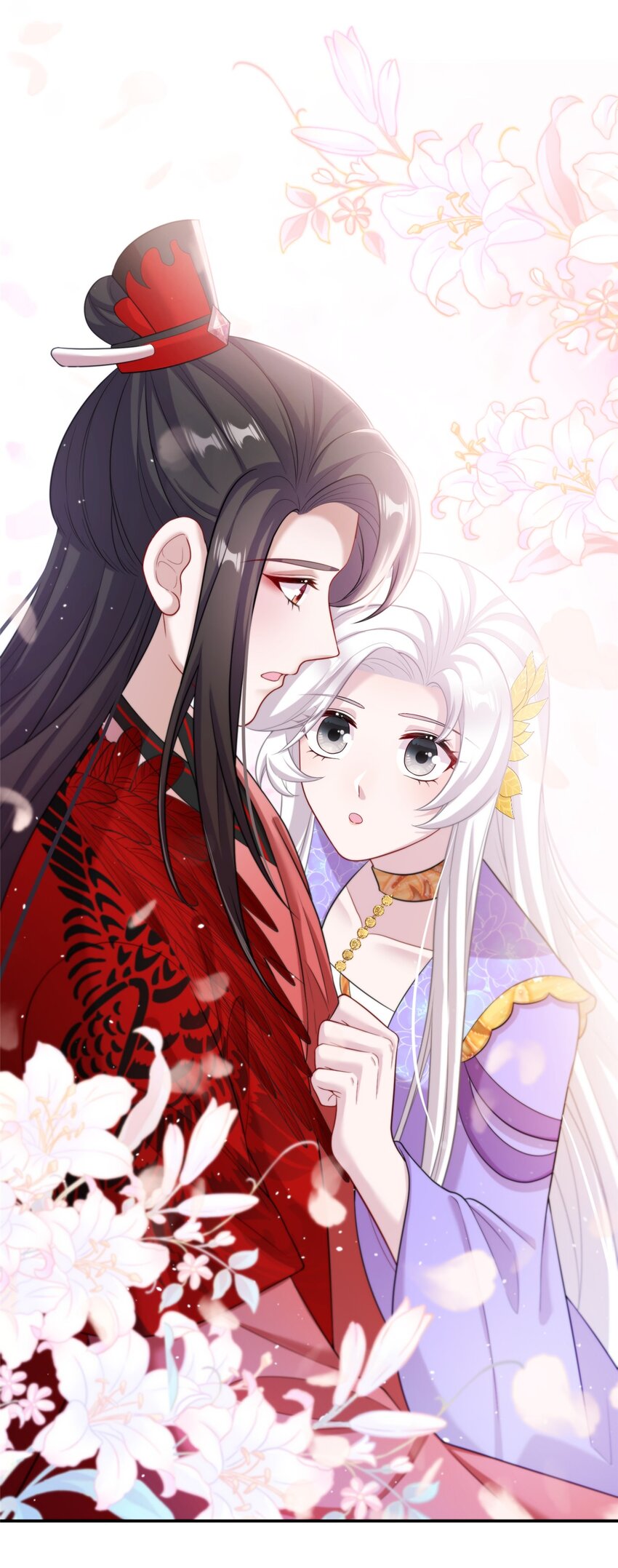 《女尊每天都在被美男迫害》49 我可不是担心你 第23页