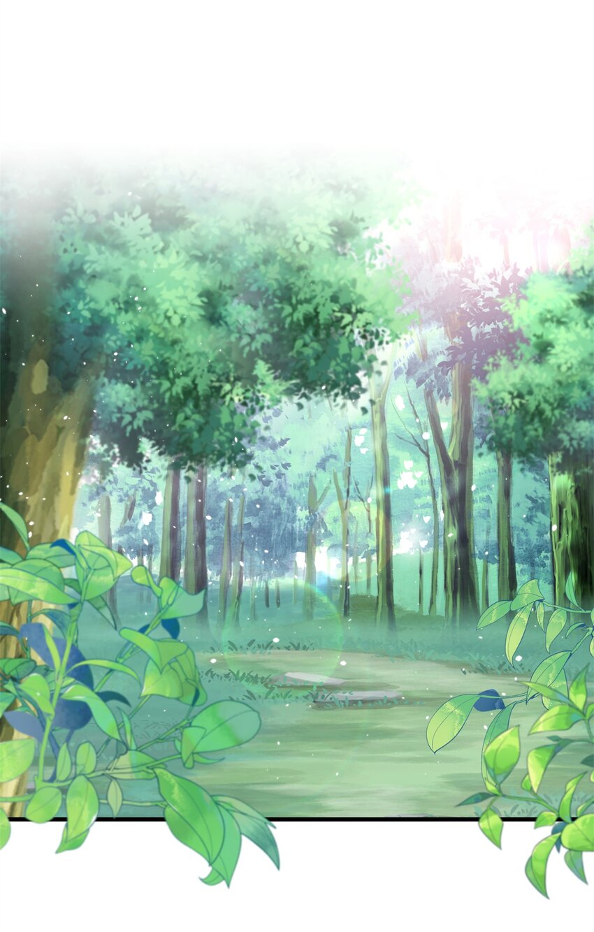 《女尊每天都在被美男迫害》56 月海秘境启 第24页