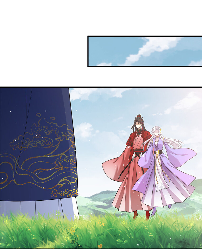 《女尊每天都在被美男迫害》53 凤家主带货上山 第9页