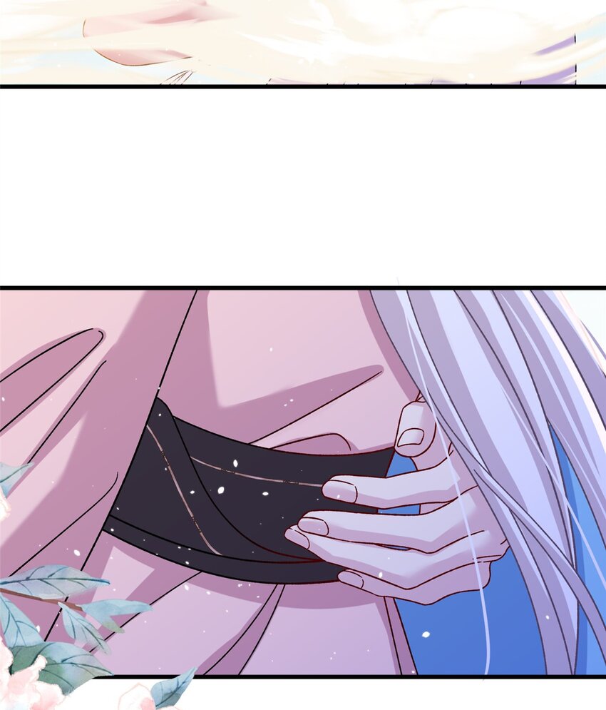 《女尊每天都在被美男迫害》60 月海大超市 第32页