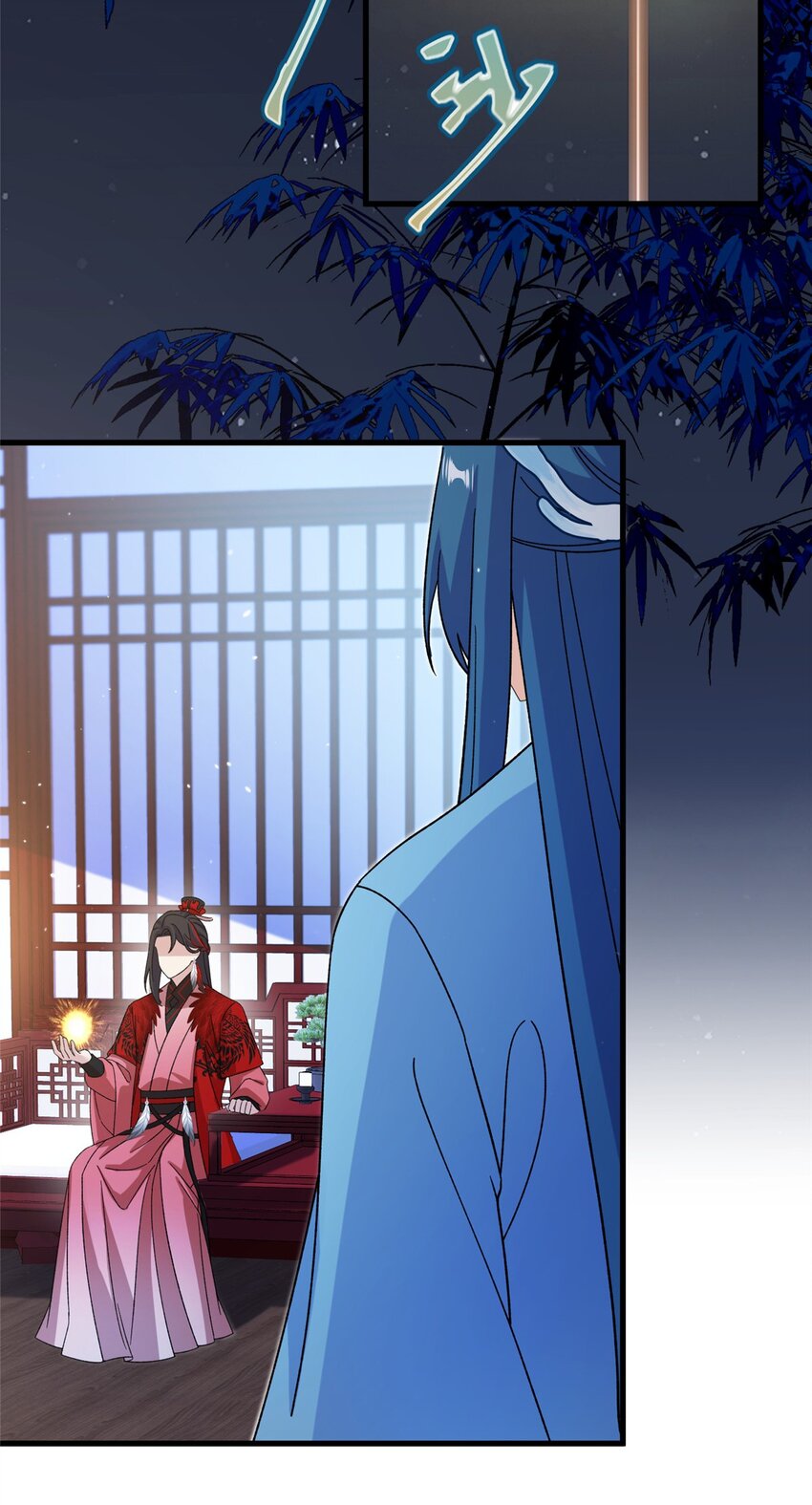 《女尊每天都在被美男迫害》61 哪来的野男人 第26页