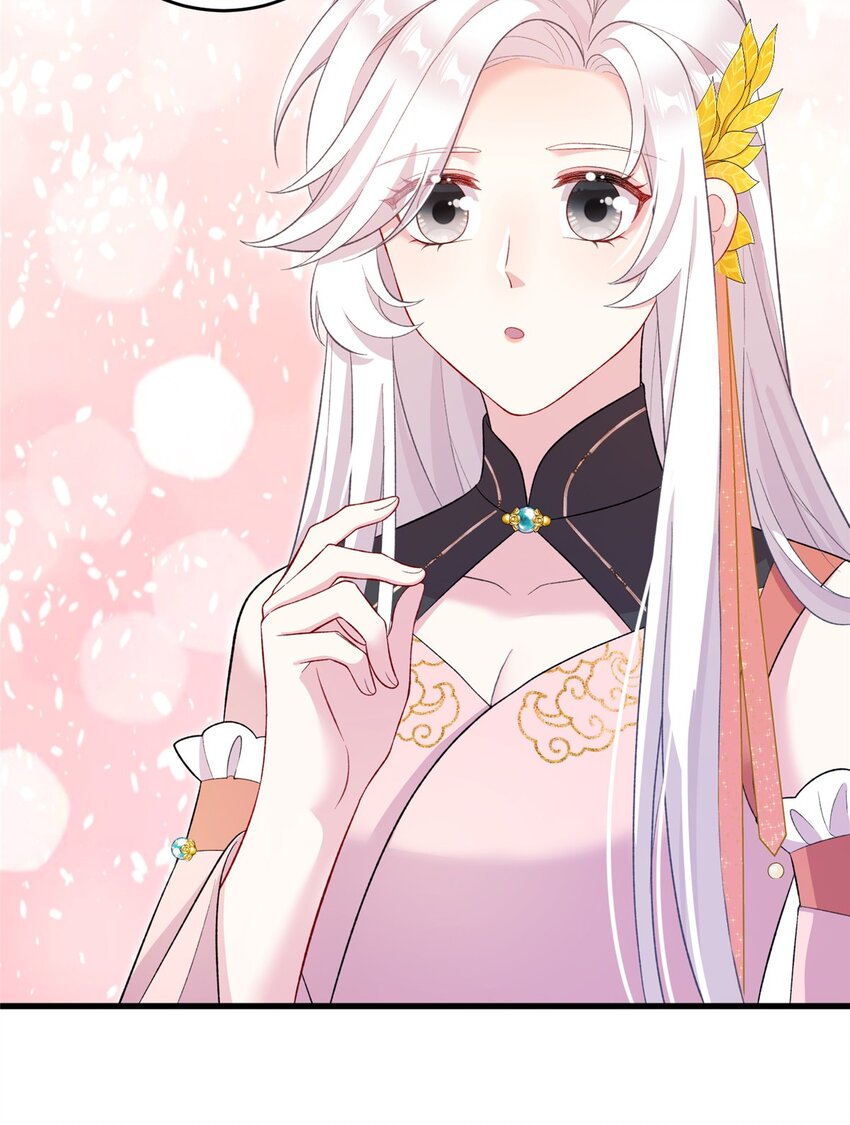 《女尊每天都在被美男迫害》61 哪来的野男人 第45页