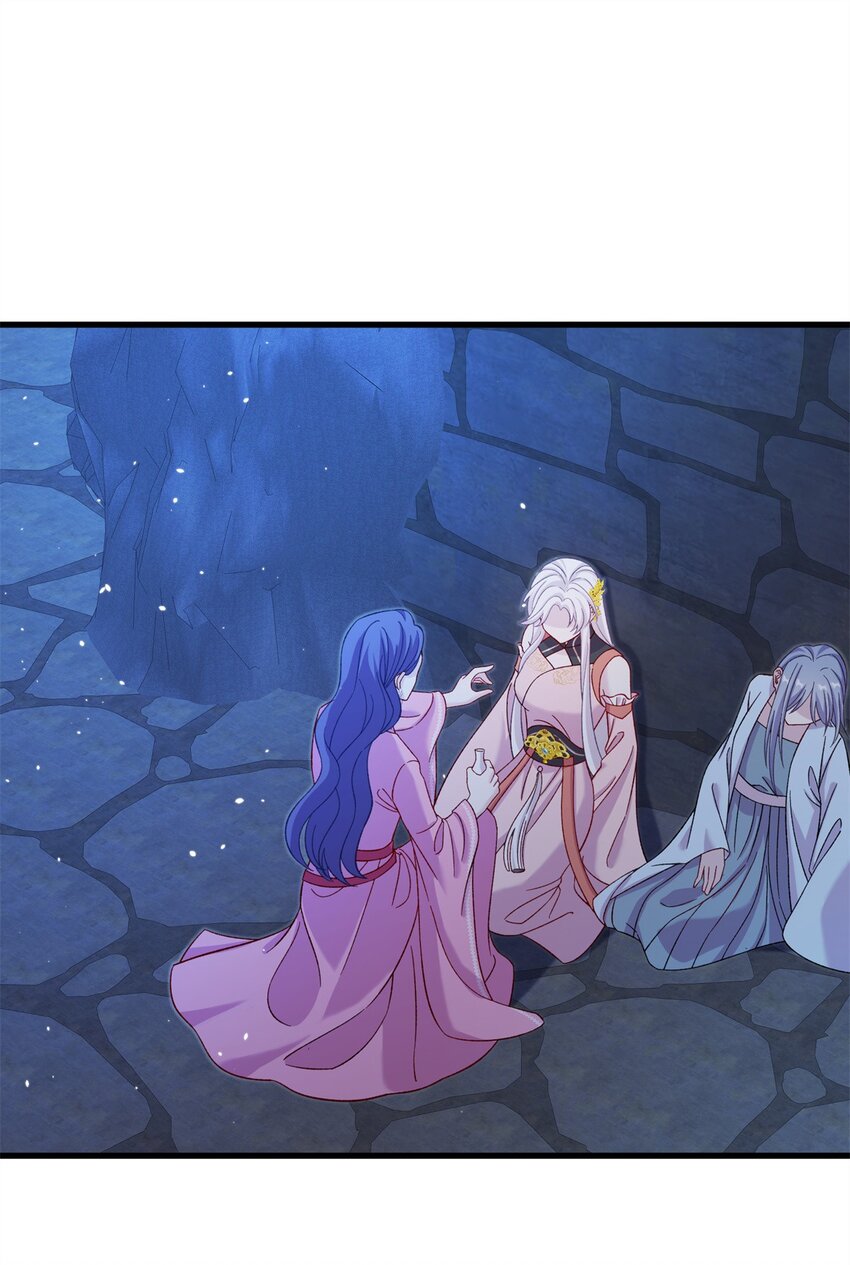 《女尊每天都在被美男迫害》64 邪修的魔窟 第10页