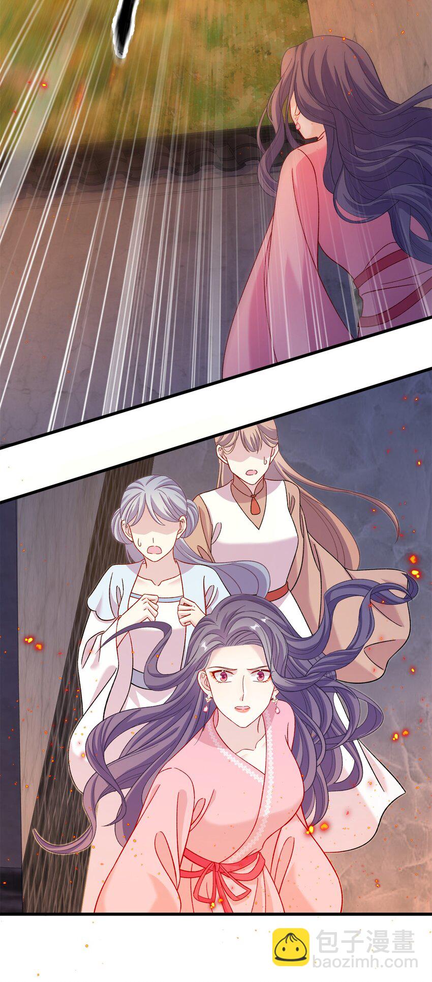 《女尊每天都在被美男迫害》64 邪修的魔窟 第23页