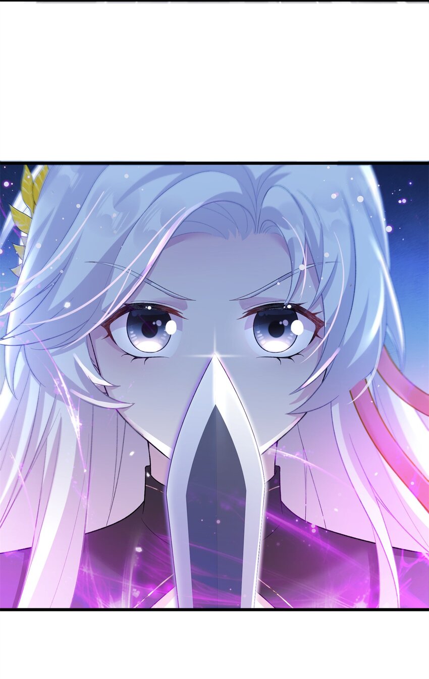 《女尊每天都在被美男迫害》67 单方面的碾压 第21页