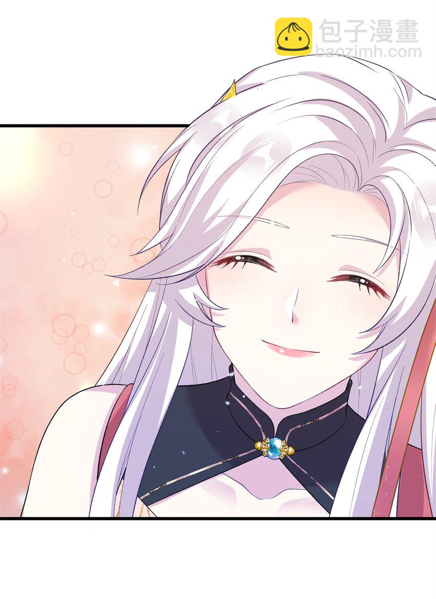 《女尊每天都在被美男迫害》67 单方面的碾压 第49页