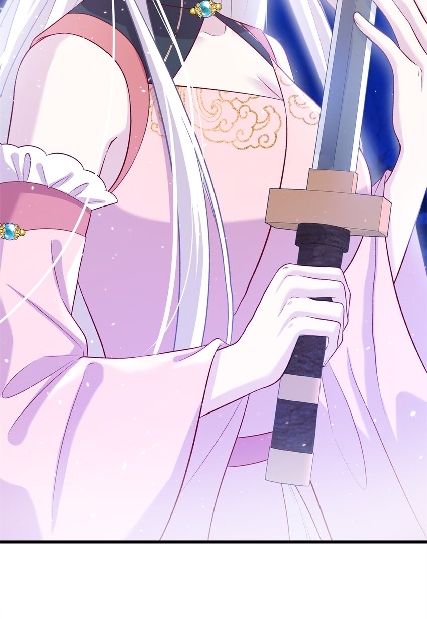 《女尊每天都在被美男迫害》67 单方面的碾压 第8页