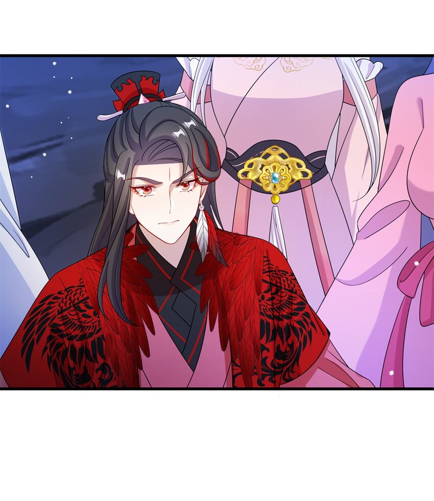 《女尊每天都在被美男迫害》68 犯罪名册 第4页