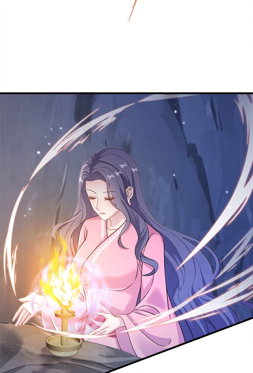 《女尊每天都在被美男迫害》65 生死大逃亡 第4页