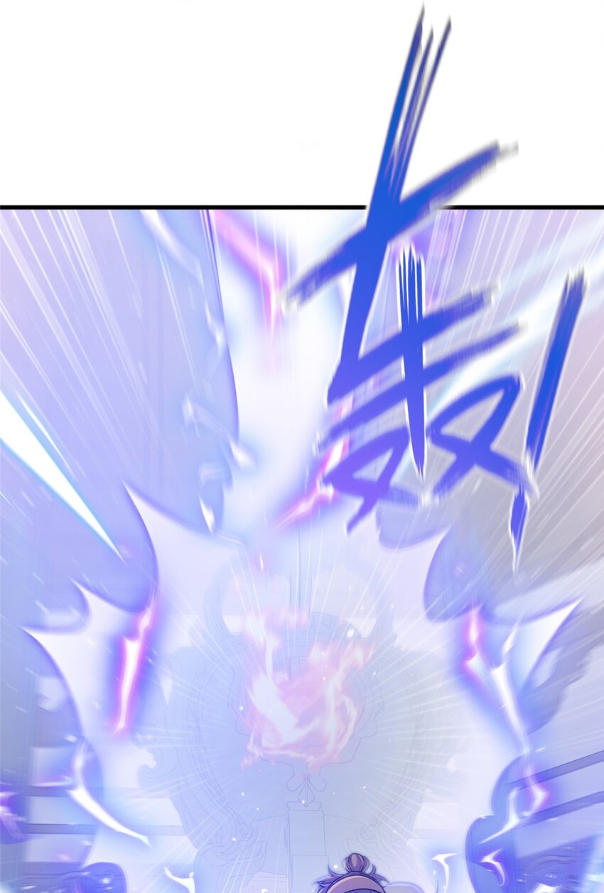 《女尊每天都在被美男迫害》71 炼出丹宝 第16页