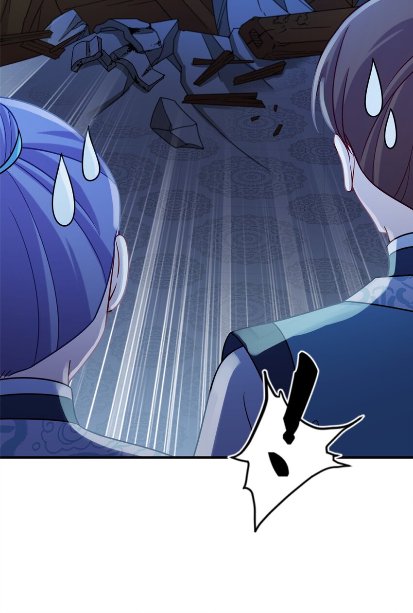《女尊每天都在被美男迫害》69 代炼丹师 第48页