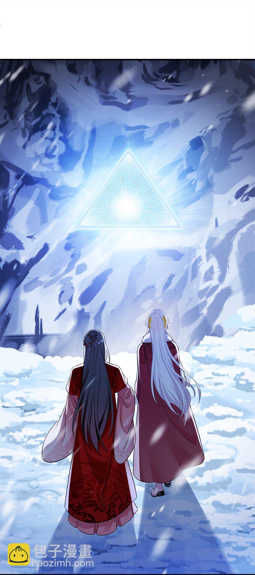 《女尊每天都在被美男迫害》75 不许你和雪人生崽！ 第21页