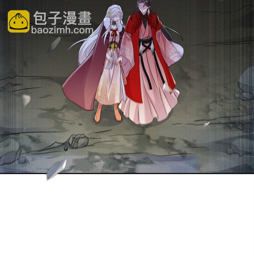 《女尊每天都在被美男迫害》75 不许你和雪人生崽！ 第38页