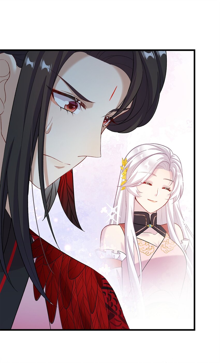 《女尊每天都在被美男迫害》73 一路向北 第23页