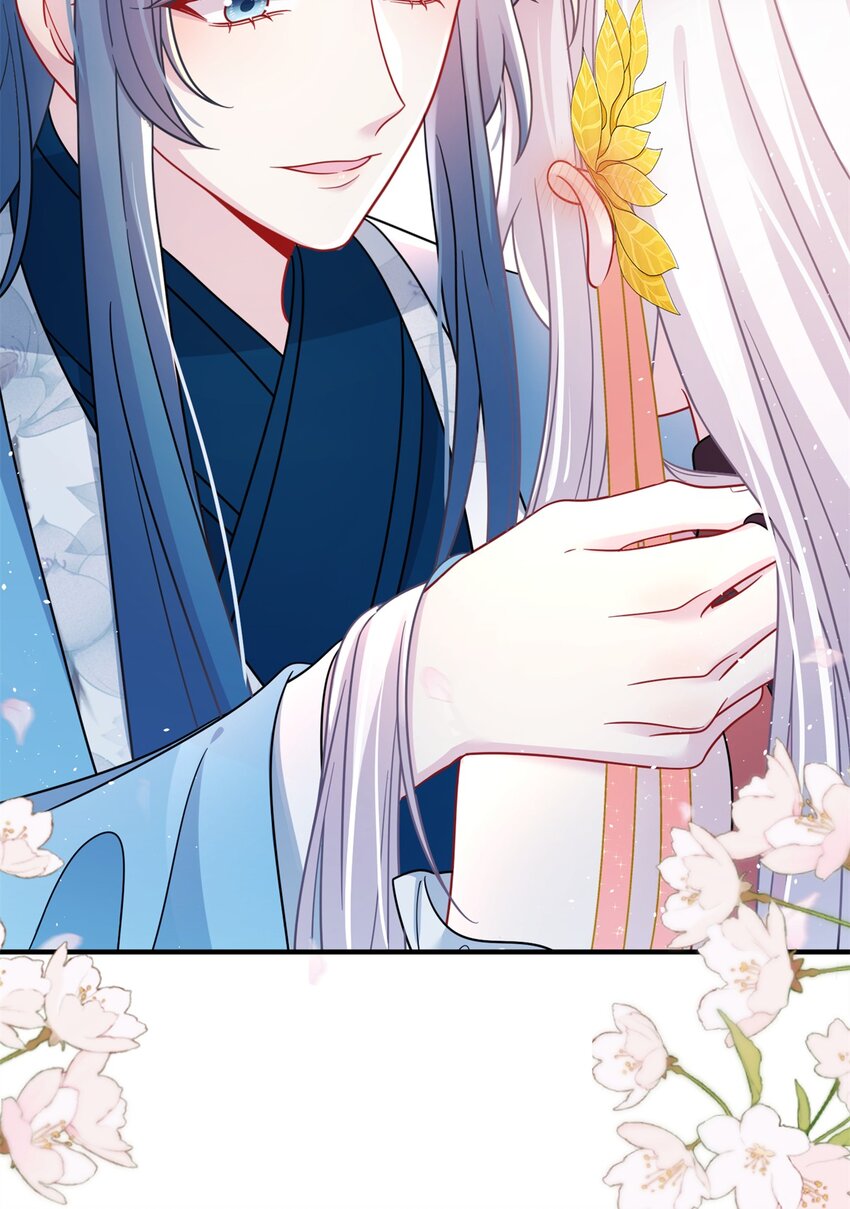 《女尊每天都在被美男迫害》73 一路向北 第35页