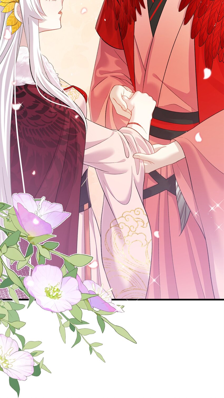 《女尊每天都在被美男迫害》76 北岭凶煞气 第14页
