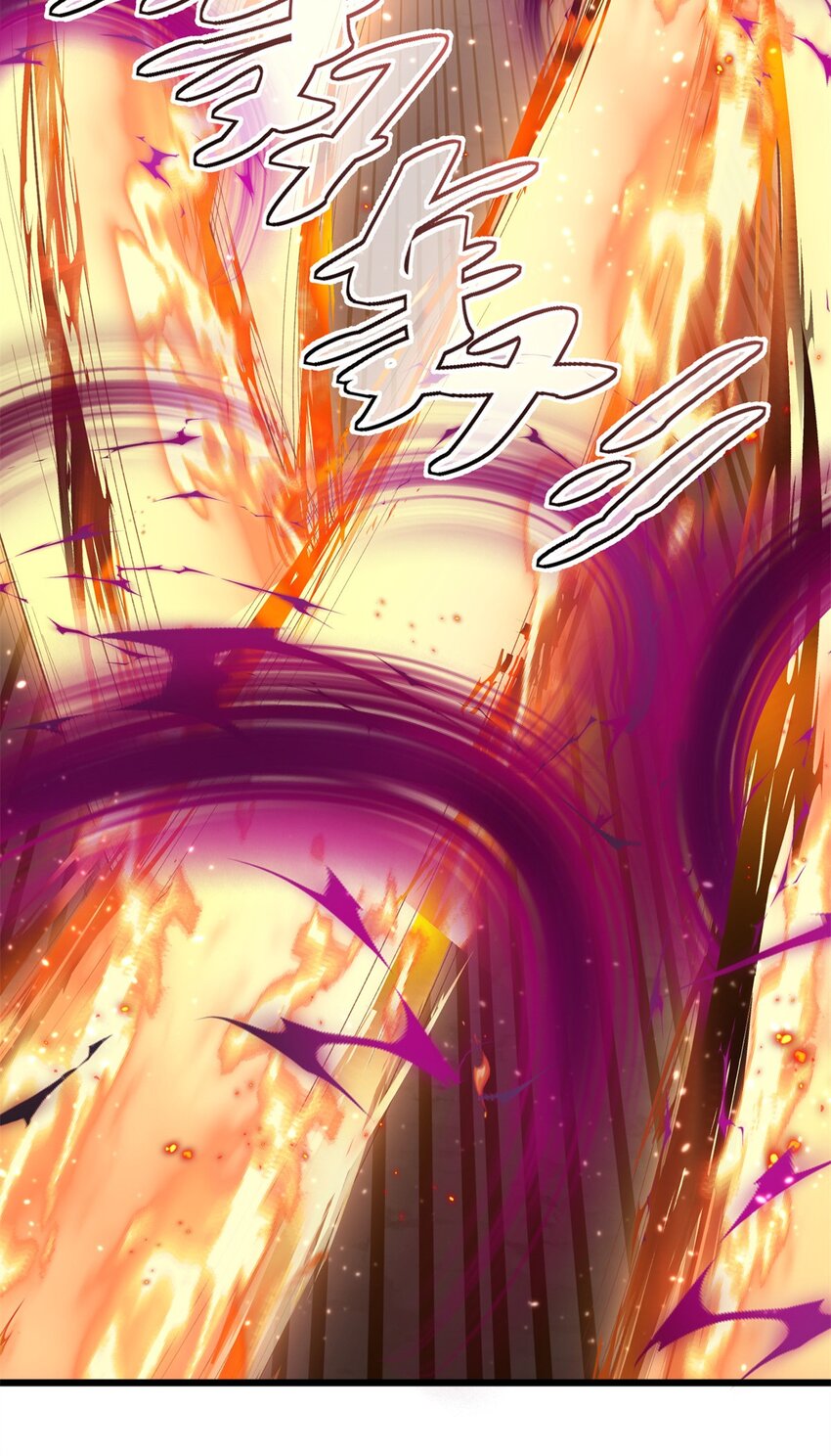 《女尊每天都在被美男迫害》76 北岭凶煞气 第7页