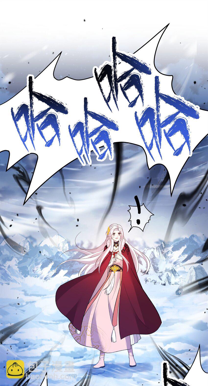 《女尊每天都在被美男迫害》74 生个小雪人儿 第26页