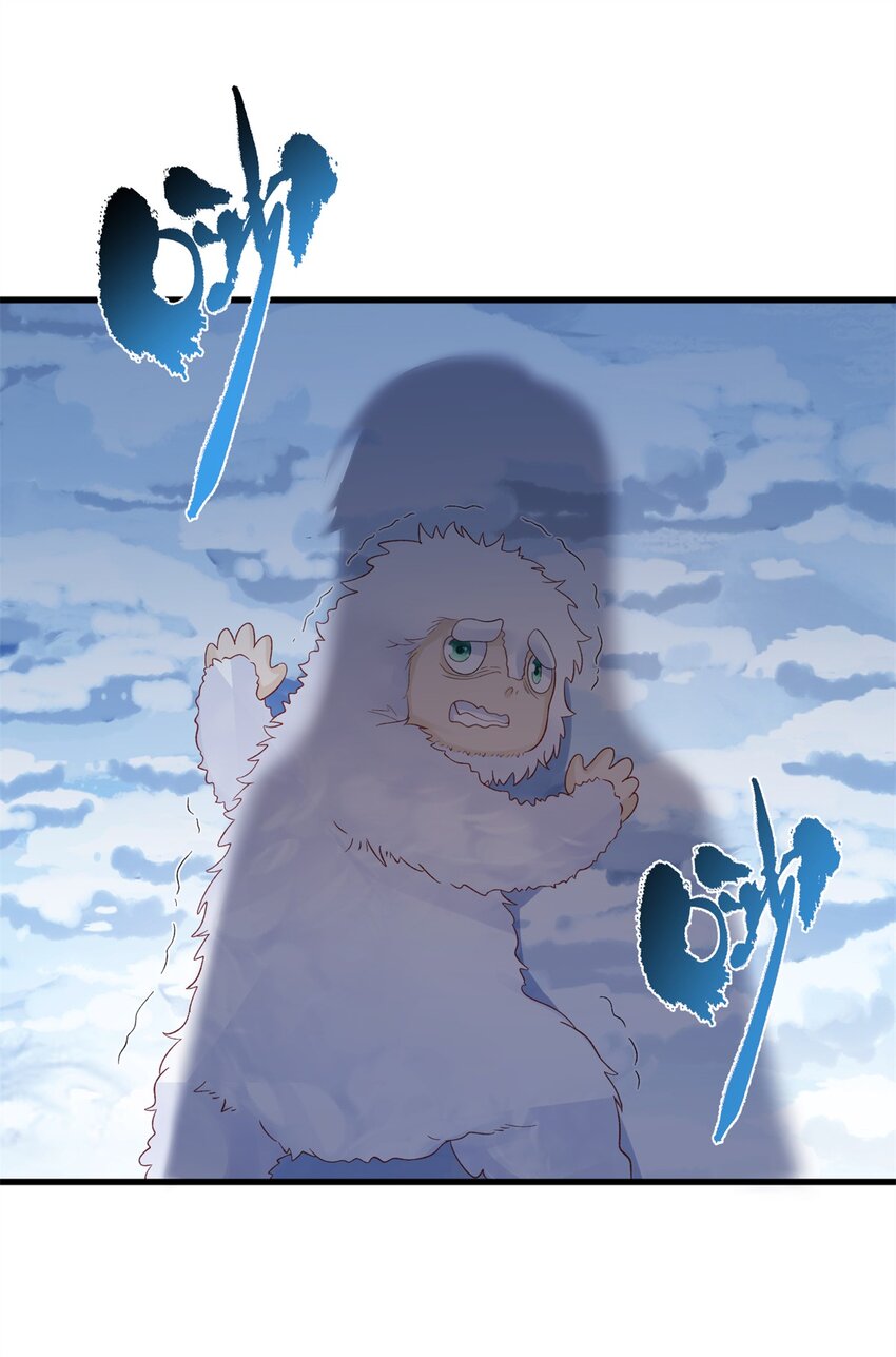 《女尊每天都在被美男迫害》74 生个小雪人儿 第40页