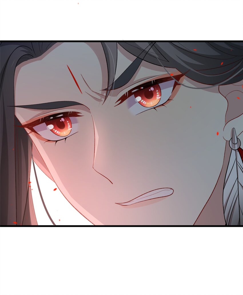 《女尊每天都在被美男迫害》78 神剑赤离 第13页