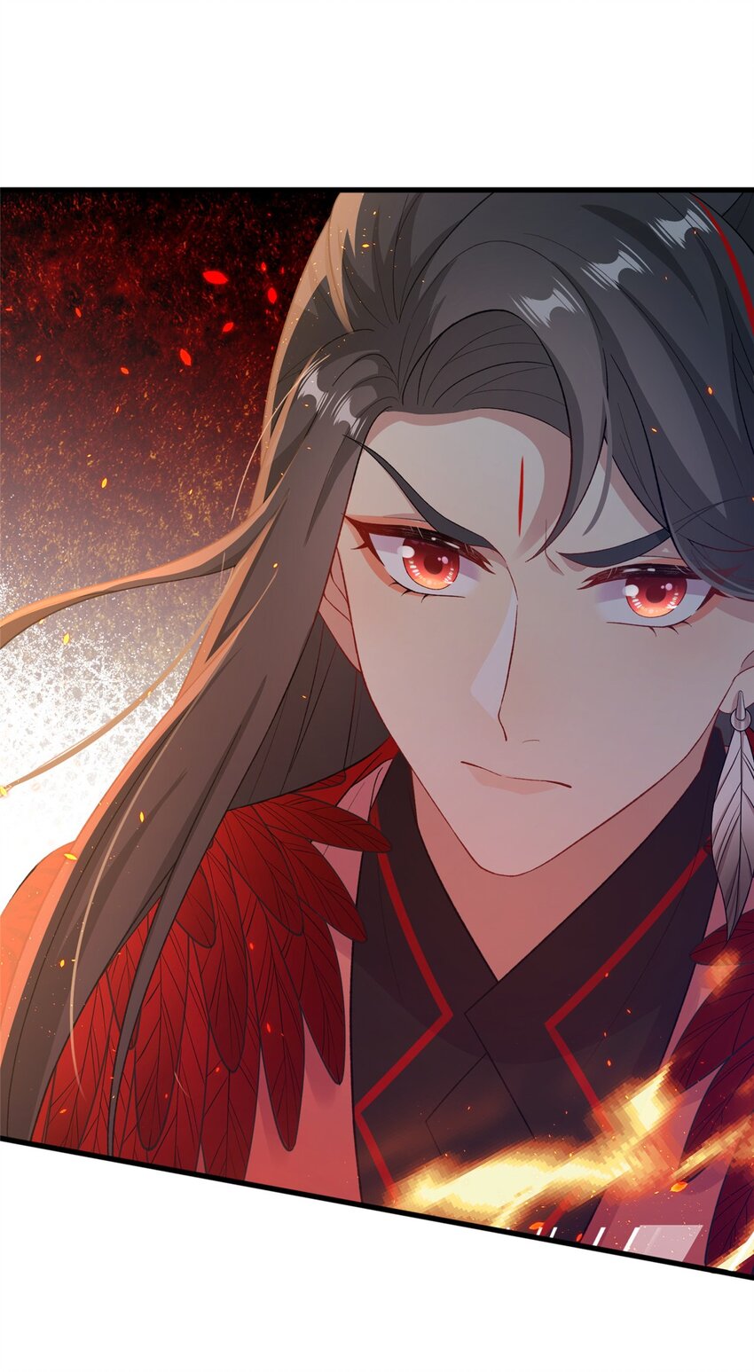 《女尊每天都在被美男迫害》78 神剑赤离 第22页